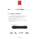 2025-2026 FANATIC TRICKMASTAR Snowboards